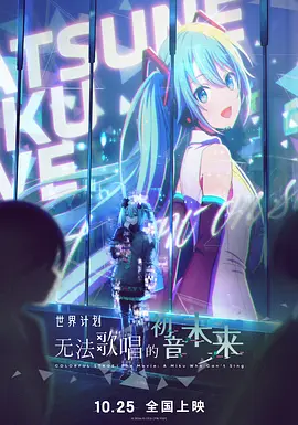 亚洲综合影视